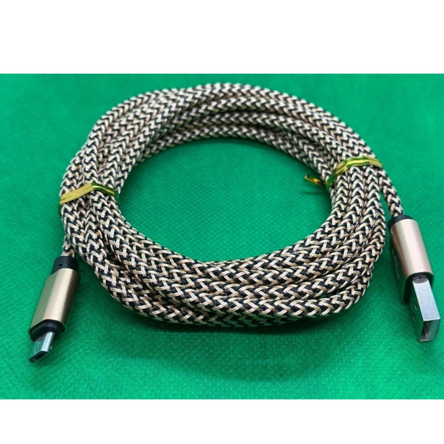 Left. Home Collection - 3ft Braided Micro USB Fast Charger & Data Sync Cable – Durable Charging Cord for Android Devices, Gold.