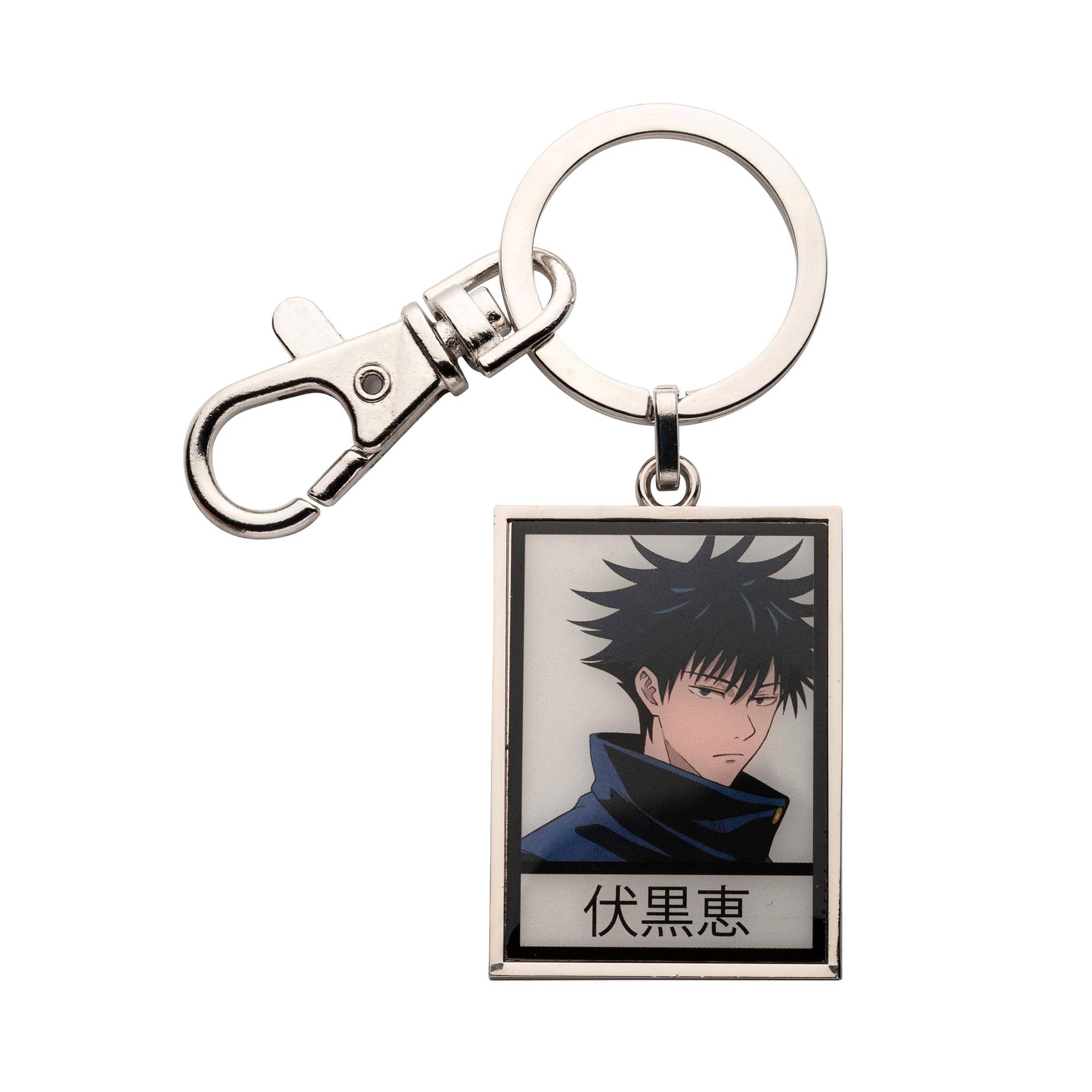 SalesOne LLC - Jujutsu Kaisen Megumi Fushiguro Character Keychain - Silver
