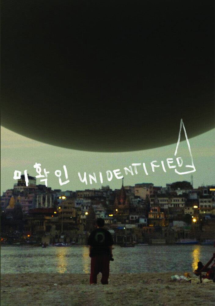 Unidentified (MOD) (DVD Movie)
