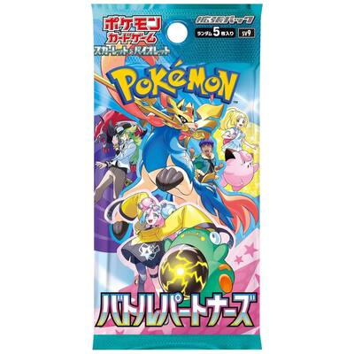 Pokemon: Japanese Battle Partners Booster Box Pokemon: Japanese Battle Partners Booster Box