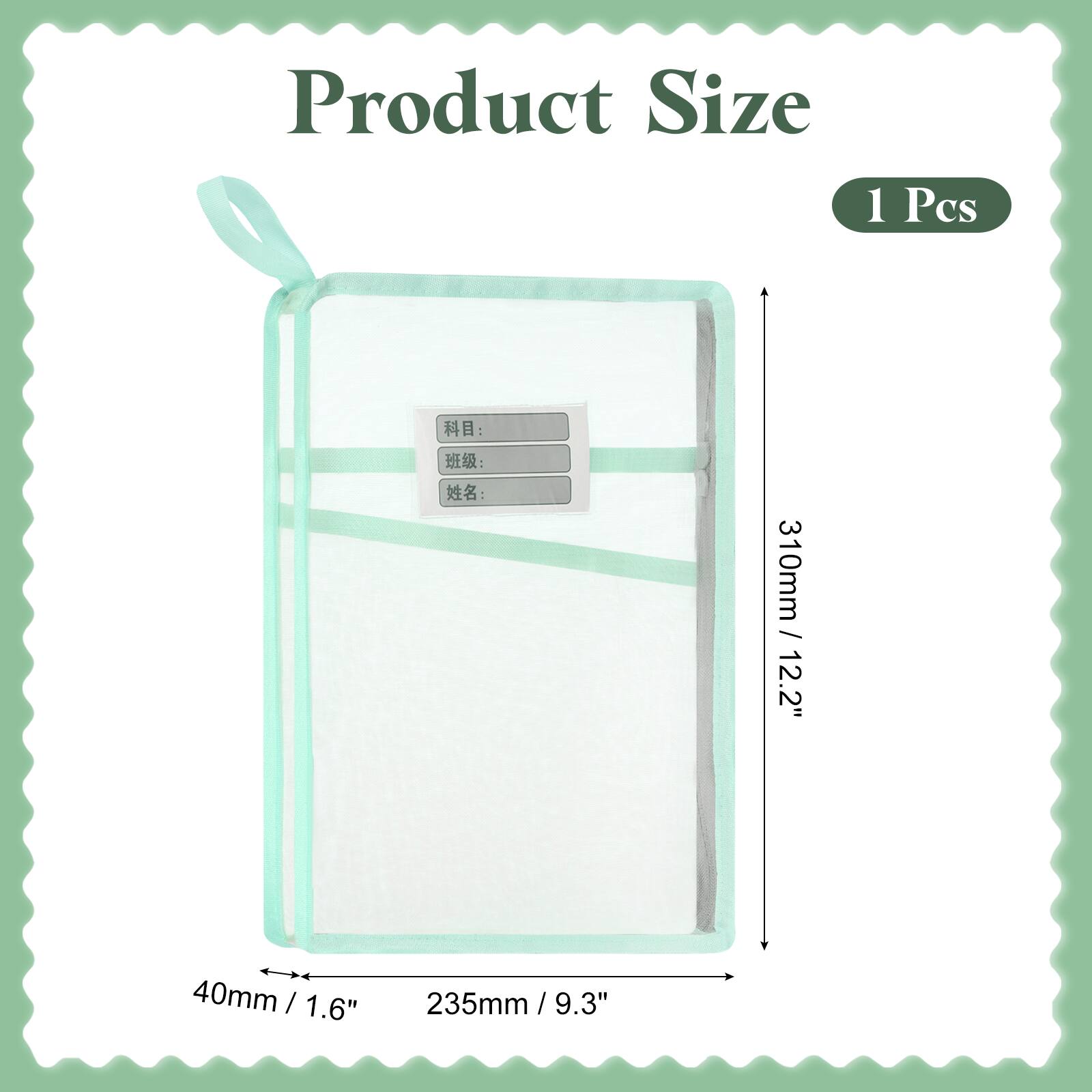 Product Size 1 Pcs: 310mm / 12.2" x 40mm / 1.6" x 235mm / 9.3"