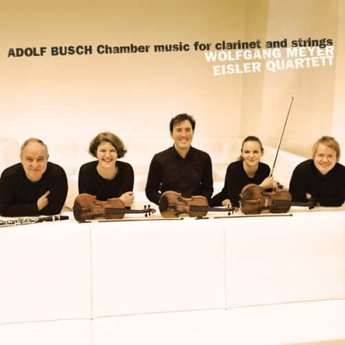 Wolfgang Meyer - Chamber Music for Clarinet & Strings  - COMPACT DISCS