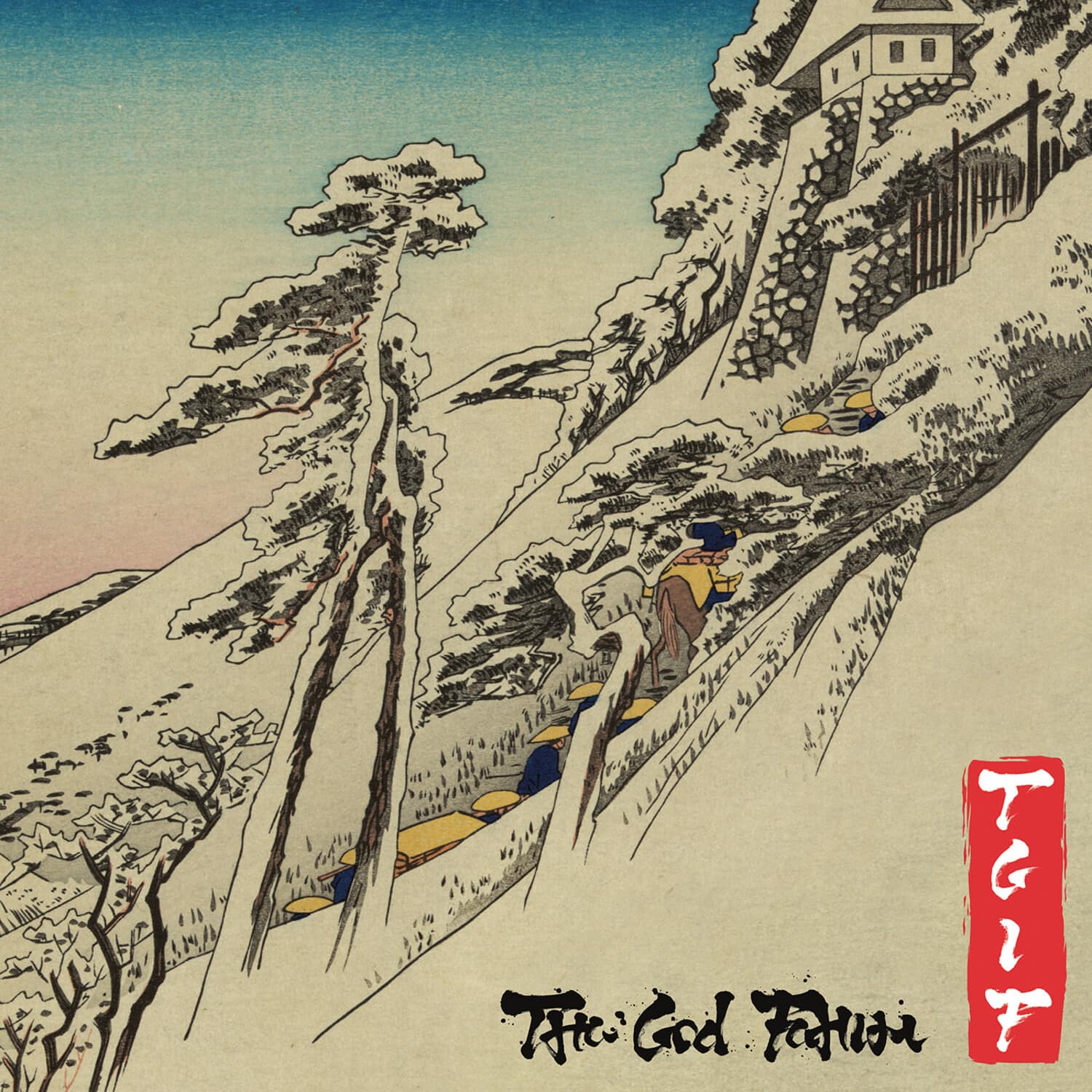 Tha God Fahim - TGIF   - VINYL LP price history on PriceWatchPro