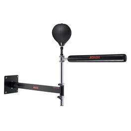 VEVOR - Wall Mount Boxing Spinning Bar, Spinning Bar with Punching Ball, Adjustable Boxing Speed Trainer, Reflex Boxing Bar - Black