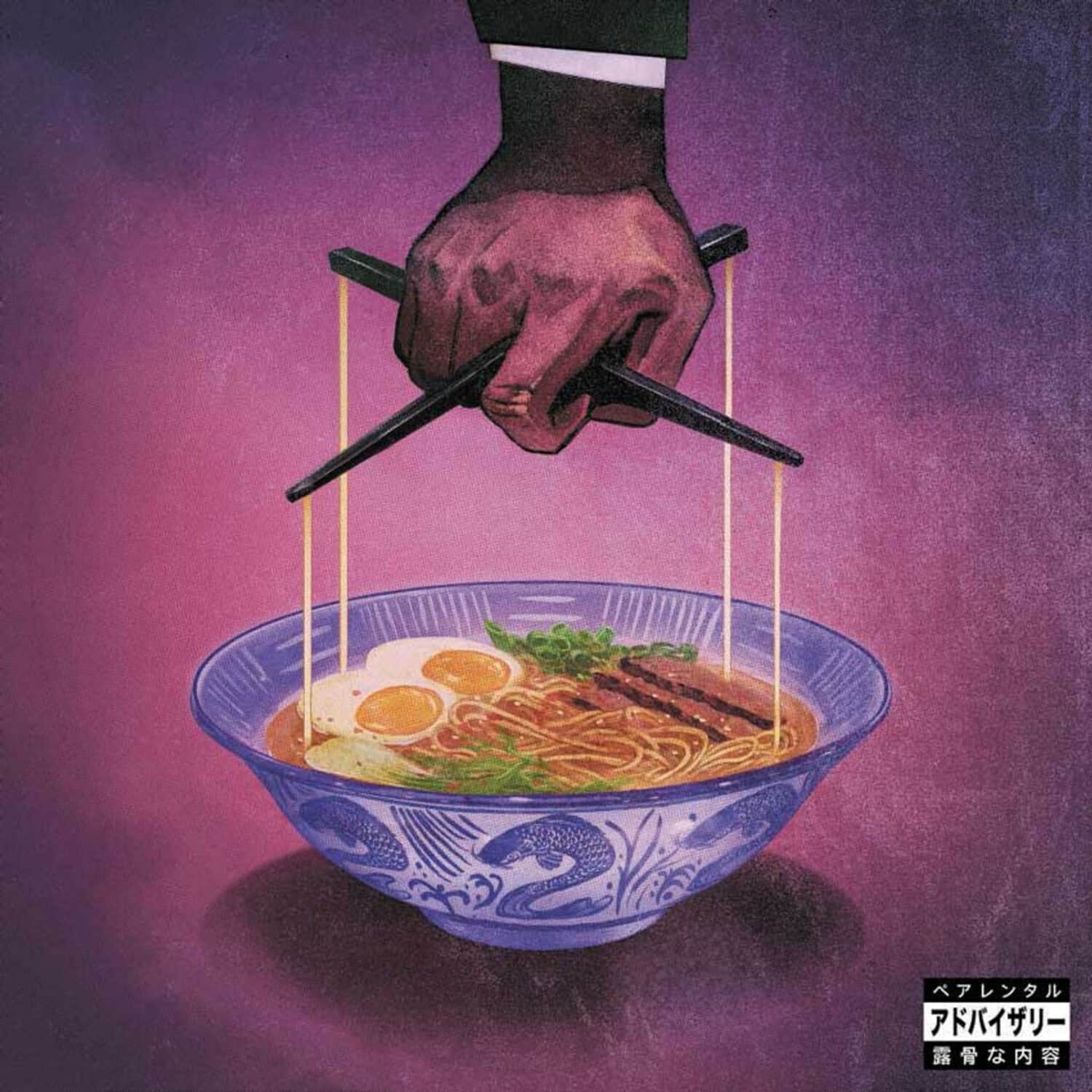 Front. Freddie Gibbs - Alfredo 2   - VINYL LP.