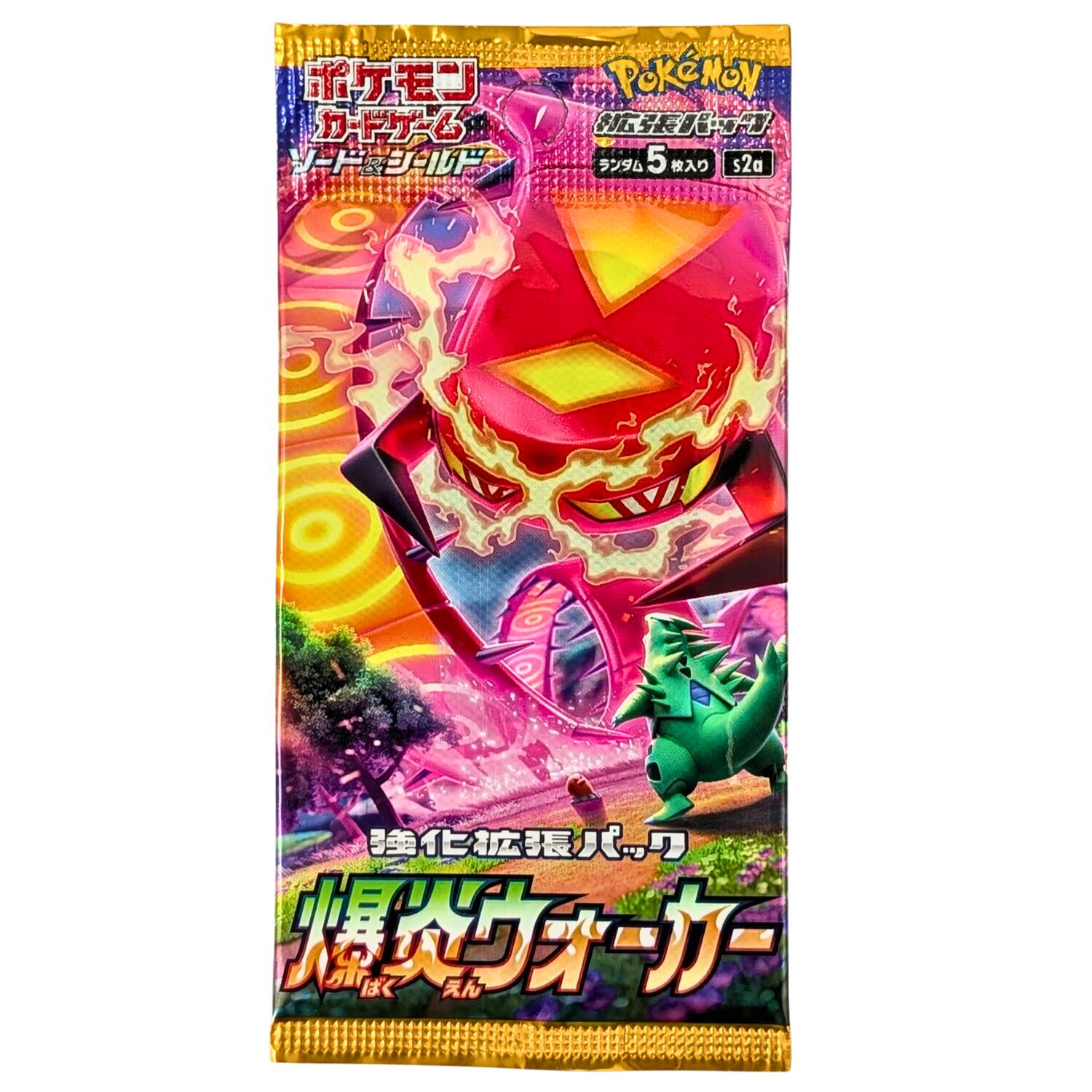 Pokémon  
95 5  
s2a