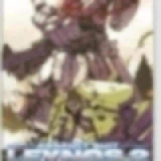 Front. Limited Run Games - Assault Suit Leynos 2 Saturn Tribute  - Nintendo Switch.