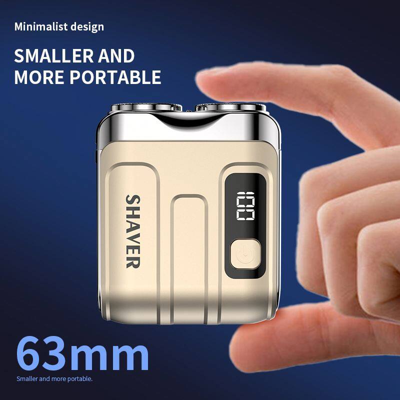 Minimalist design  
SMALLER AND MORE PORTABLE  

SHAVIER  

63mm  
Smaller and more portable.
