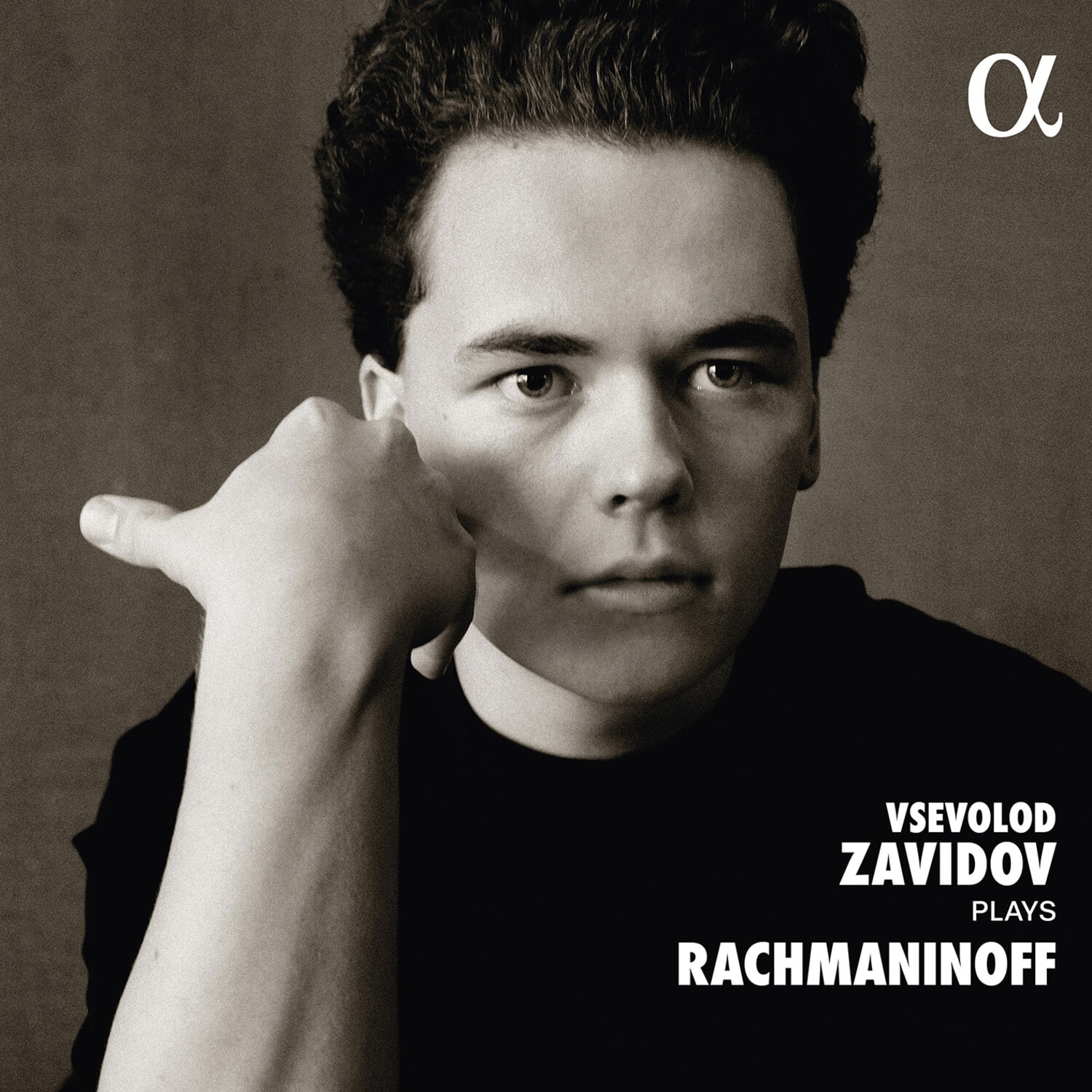 Vsevolod Zavidov - Vsevolod Zavidov Plays Rachmaninoff   - COMPACT DISCS [CD] price history on PriceWatchPro