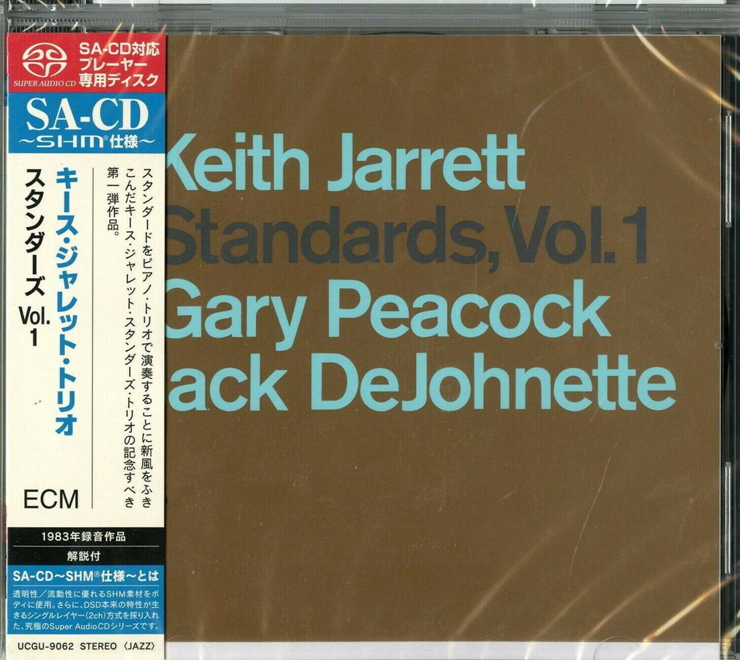 Keith Jarrett - Standards Vol.1 (SHM-SACD)   - SUPER-AUDIO CD [Super Audio CD (SACD)] price history on PriceWatchPro