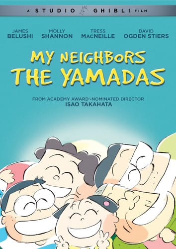 Front. My Neighbors the Yamadas   - DVD.