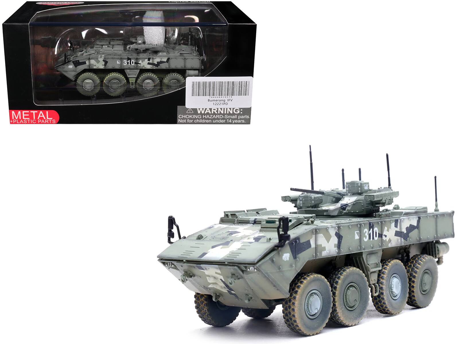 Bumerang (Object K-17) IFV "Russian Army" Digital Green Camouflage "Armor Premium" 1/72 Diecast Model by Panzerkampf