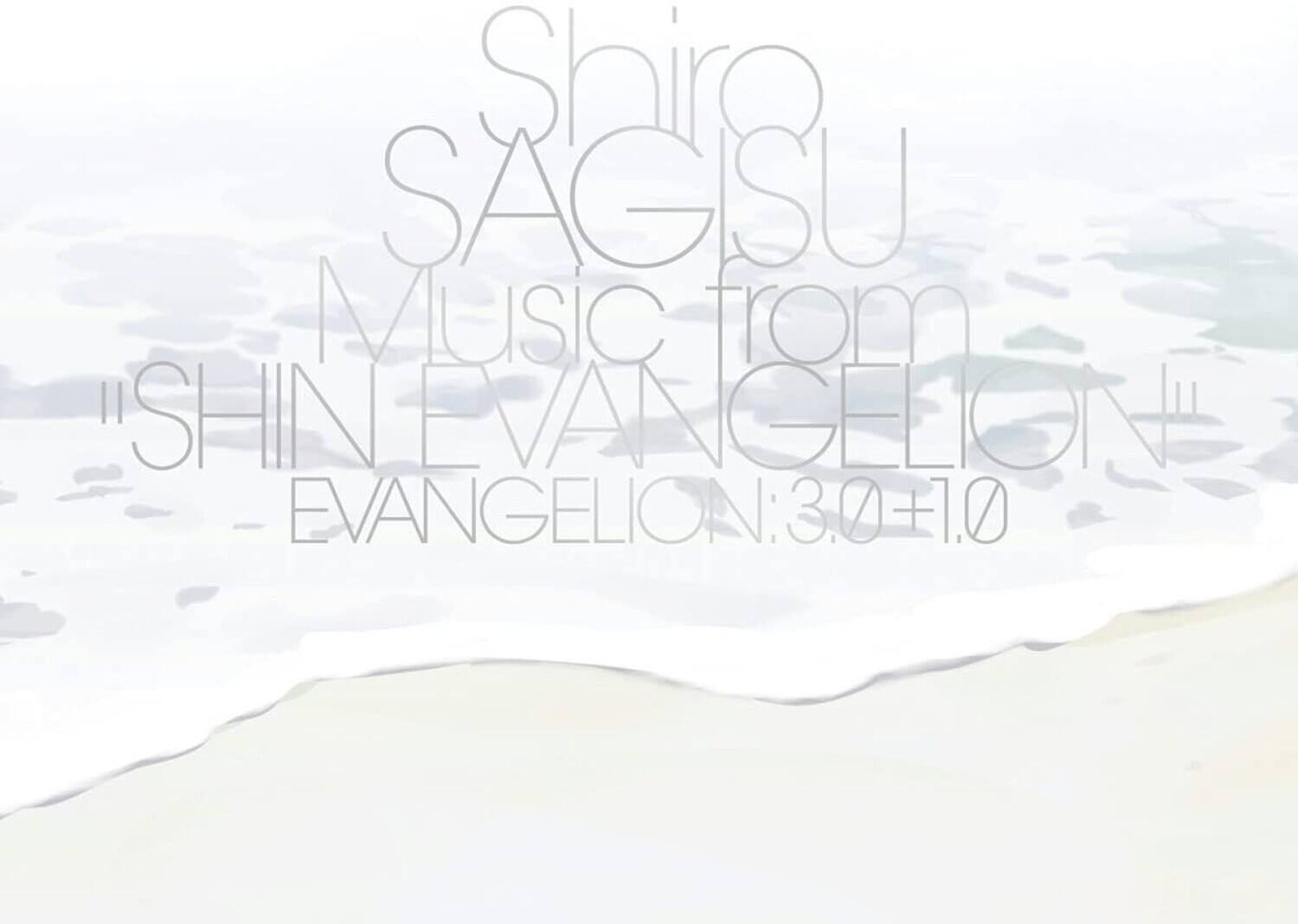 Shiro Sagisu - Music From Shin Evangelion: Evangelion 3.0 & 1.0   - COMPACT DISCS [CD]