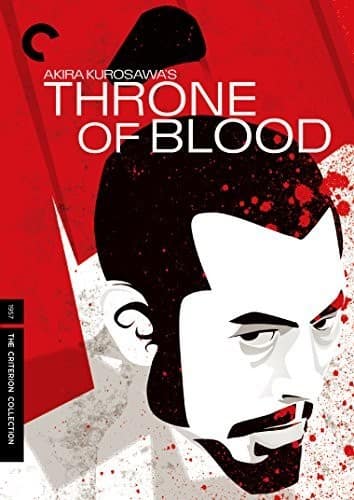Front. Throne of Blood (Criterion Collection)   - BLU-RAY.