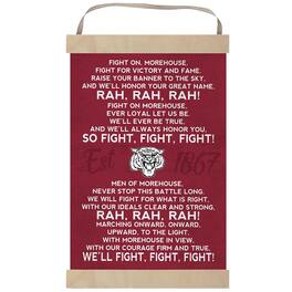 Jardine - Morehouse Tigers Fight Song Banner Sign - Maroon