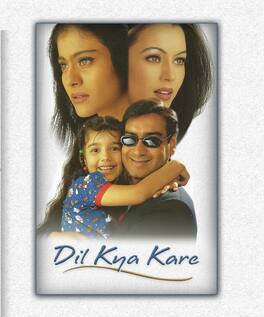 Dil Kya Kare - Blu-ray