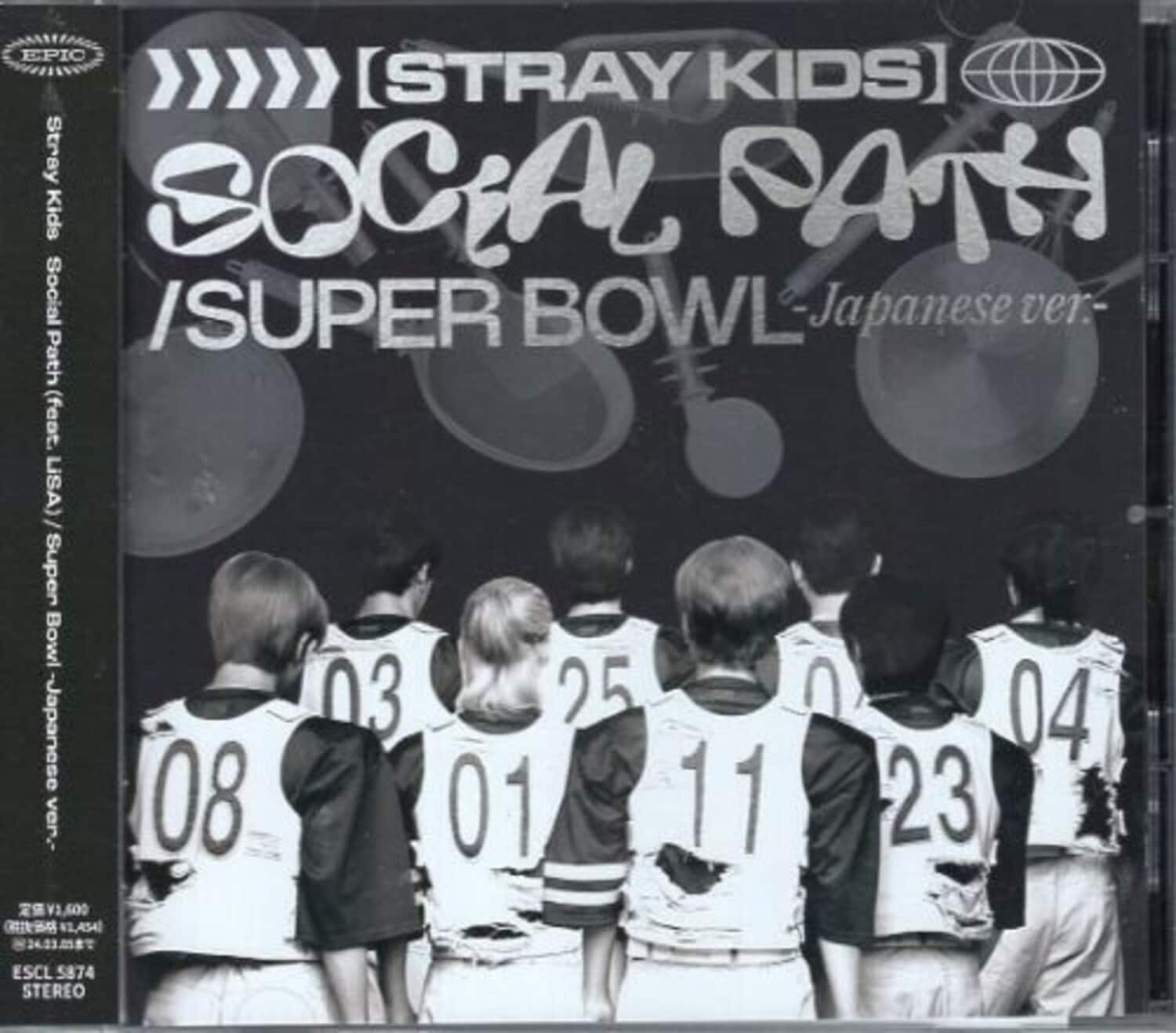 Stray Kids SKZ IT TAPE 'DO IT' (ACCORDION VER.) COMPACT DISCS [CD