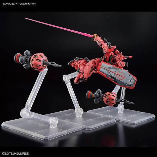 Alt View 3. BANDAI NAMCO Entertainment - Gundam HGGQ 1/144 #4 gMS-α Red Gundam.