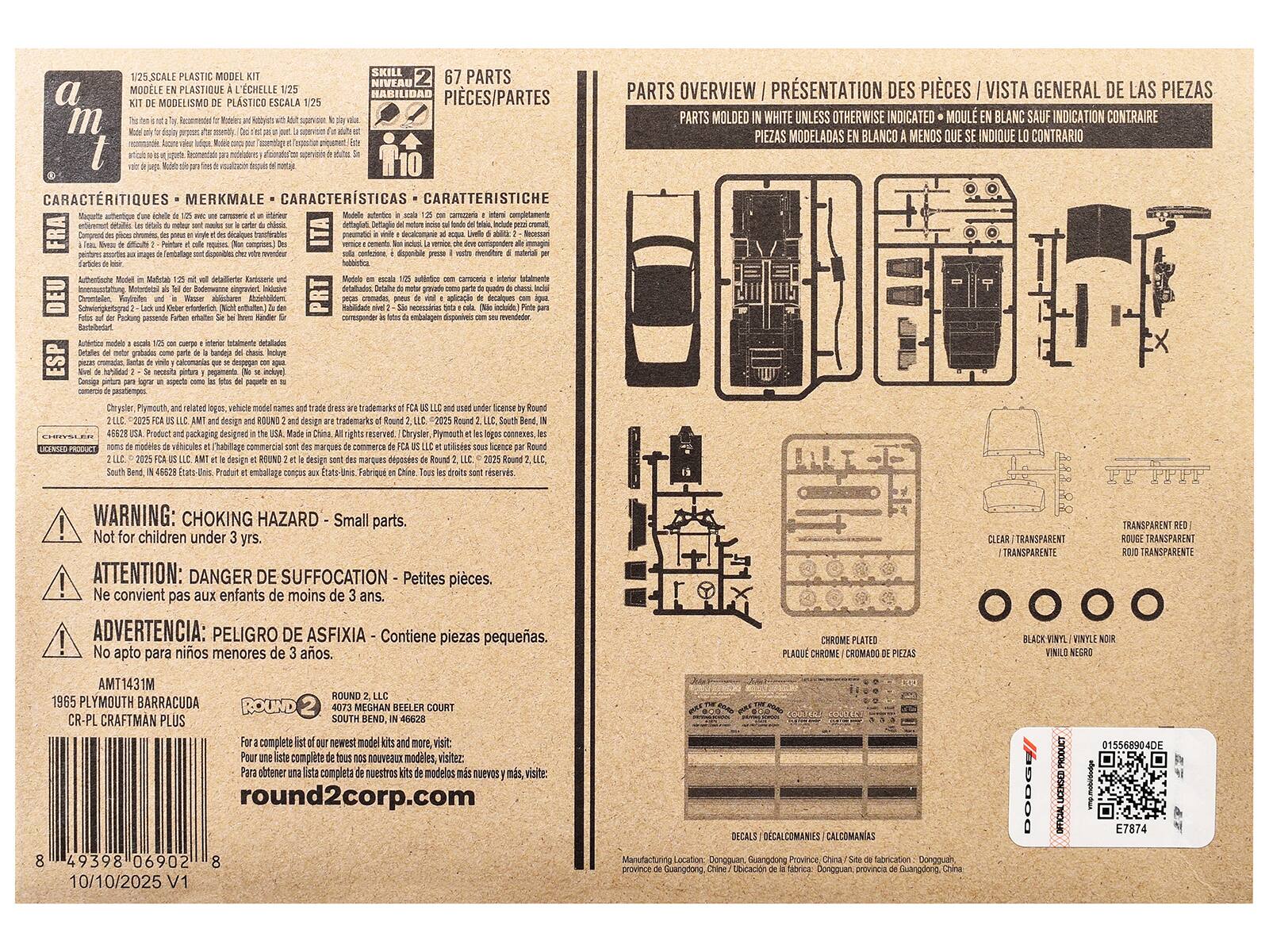 **1/25 SCALE PLASTIC MODEL KIT**  
**SKILL LEVEL 67**  
**67 PARTS**  
**PIECES/PARTES**  

**CARACTERISTIQUES - MERKMAL - CARACTERÍSTICAS - CARATTERISTICHE**  
- Magnétiques, aimants, aimants de 125e de chaque côté de la boîte.  
- Modèle en plastique, 1/25, avec 67 pièces.  
- Autocollants, stickers, decals.  
- Instructions détaillées en français, anglais, allemand, espagnol.  
- Peinture et vernis recommandés.  
- Assemblage facile, recommandé pour les débutants.  

**WARNING: CHOKING HAZARD - Small parts. Not for children under 3 yrs.**  
**ATTENTION: DANGER DE SUFFOCATION - Petites pièces. Ne conviennent pas aux enfants de moins de 3 ans.**  
**ADVERTENCIA: PELIGRO DE ASFIXIA - Contiene piezas pequeñas. No apto para niños menores de 3 años.