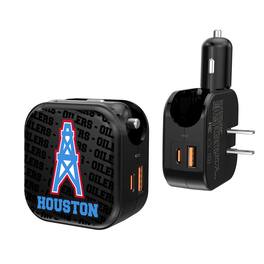 Keyscaper - Houston Oilers Team Logo Dual Port USB Car & Home Charger - Multicolor