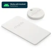 Chipolo - Point Bundle Item Finders -Works with Google Find My Device App - White - Angle_Zoom