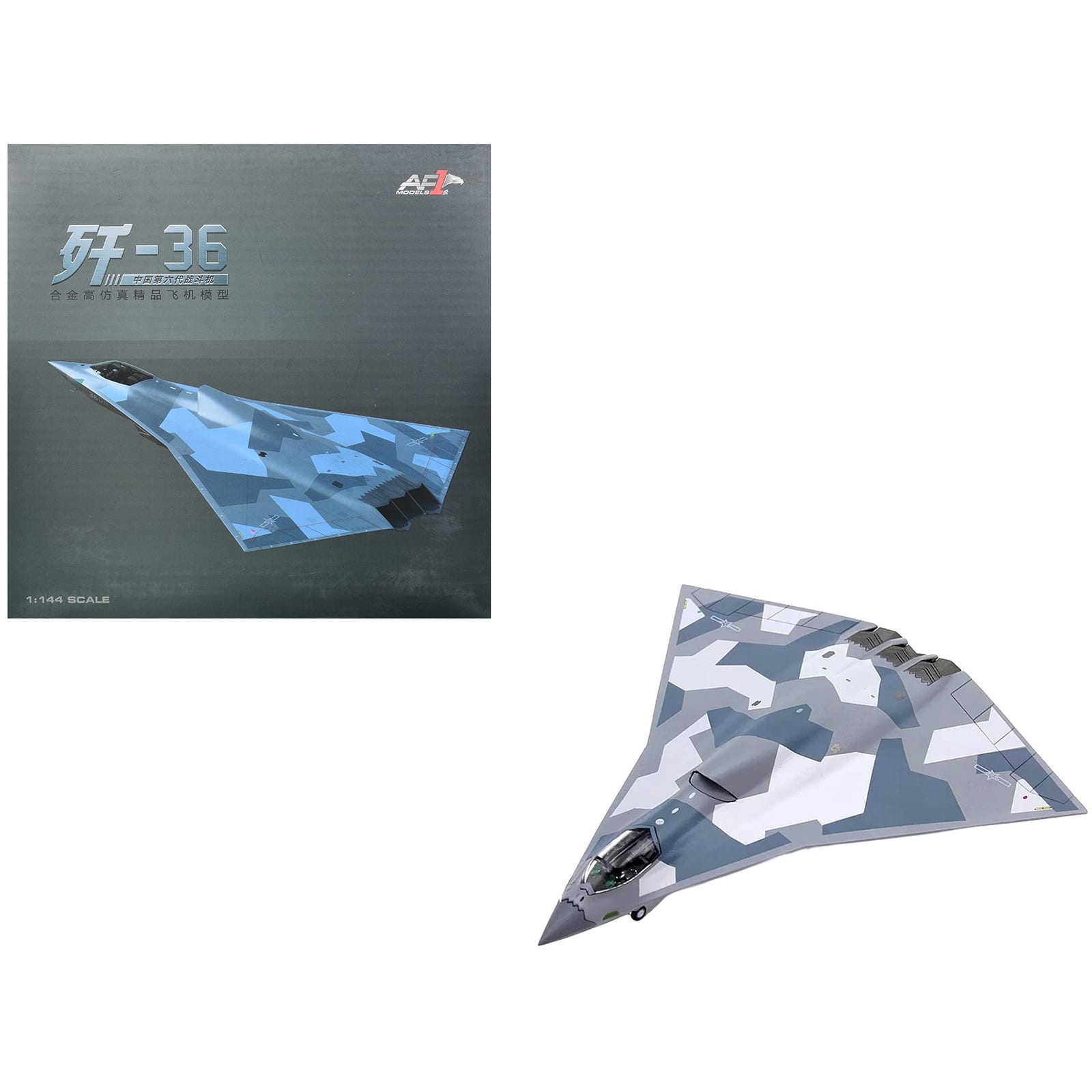 "CAC J-36 Stealth Aircraft ""People's Liberation Army Air Force"" 1/144 Diecast Model by Air Force 1" price history on PriceWatchPro