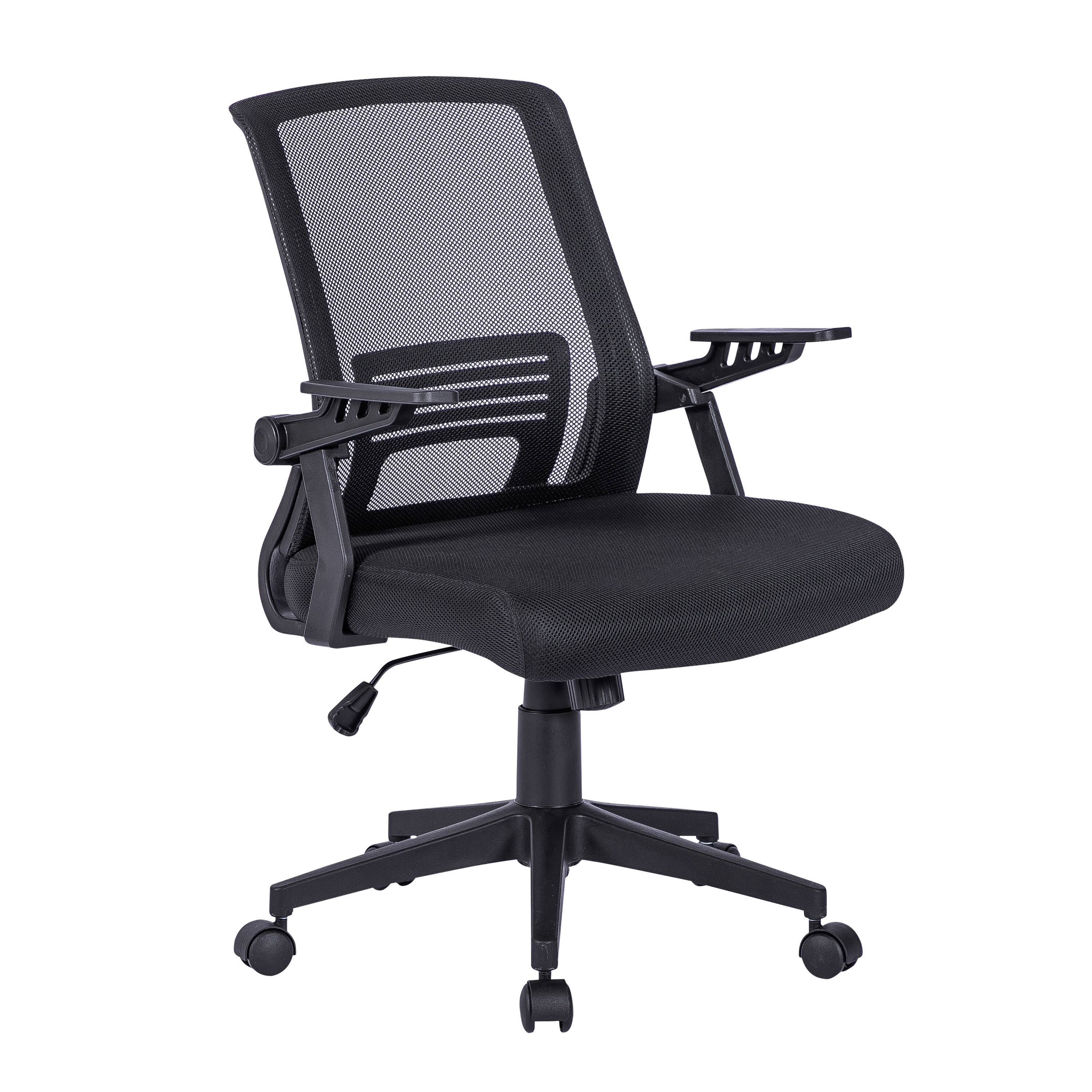 Alt View 6. Spaco - Spaco Ergonomic Executive Office Mesh Chair, 220 lbs for Study, Office - Black.