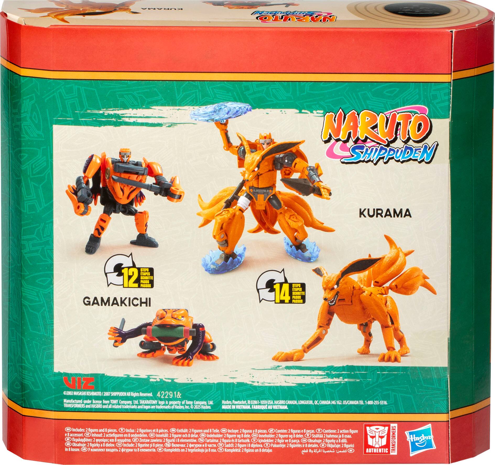 The box contains a set of Naruto Shippuden action figures, including characters like Kakashi, Kurama, and Gamakichi. The figures are made by Takaratomy and are designed for collectors and fans of the Naruto series. The box also includes a figure and a piece, making it a complete set for collectors to enjoy. The figures are made of plastic and are ready to play with, making them a great addition to any Naruto fan's collection.