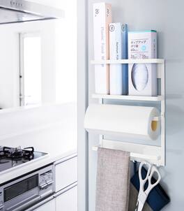 Yamazaki Home - Magnetic Kitchen Organizer