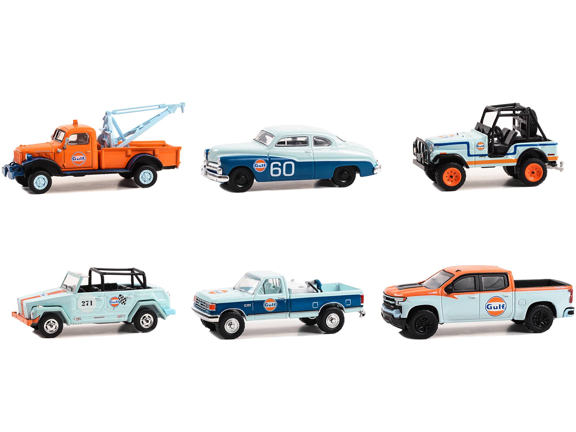 Gulf 60  
Gulf 271  
Gulf  
Gulf  
Gulf