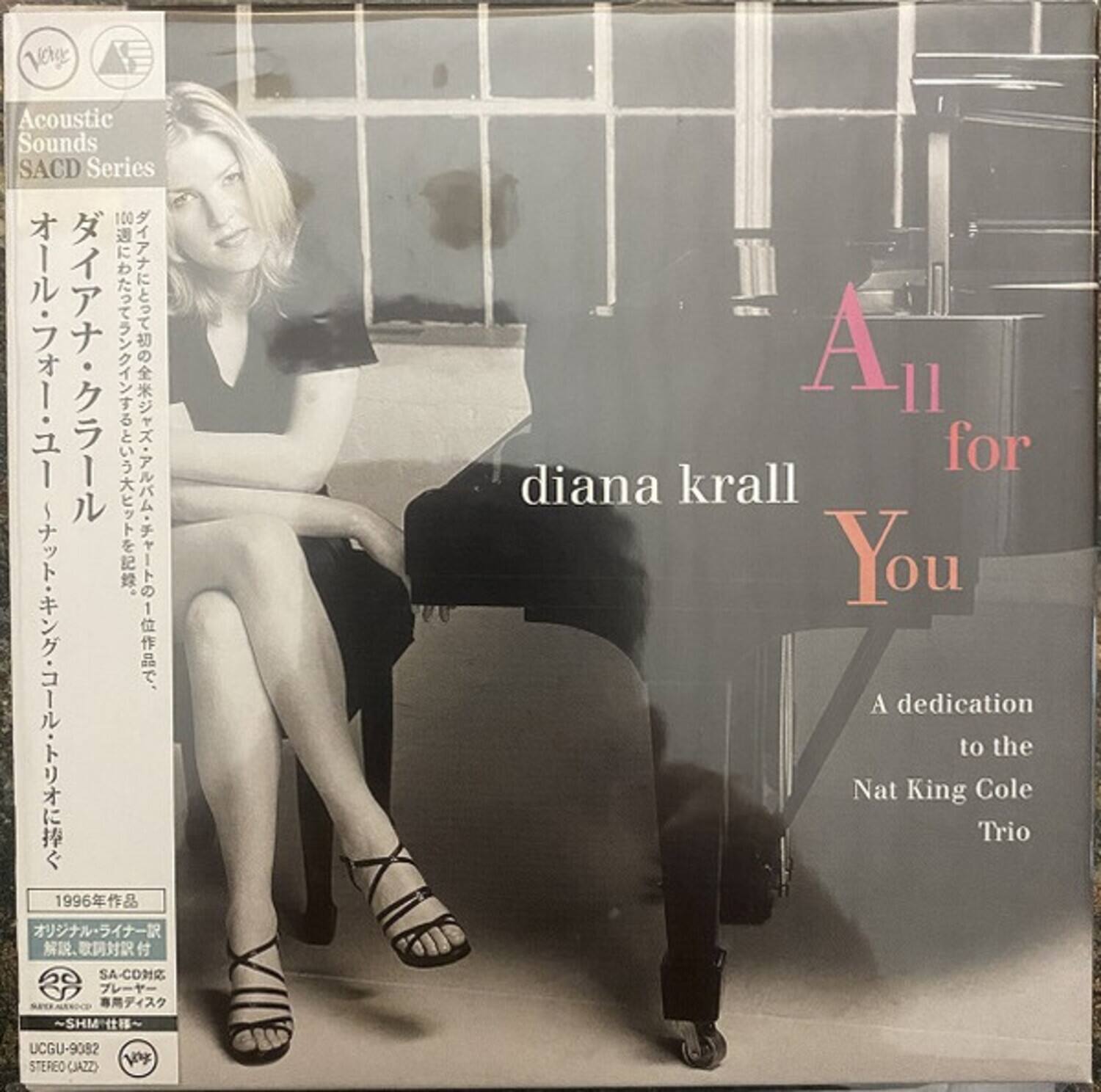 Diana Krall - All For You - SHM-SACD   - SUPER-AUDIO CD [Super Audio CD (SACD)] price history on PriceWatchPro