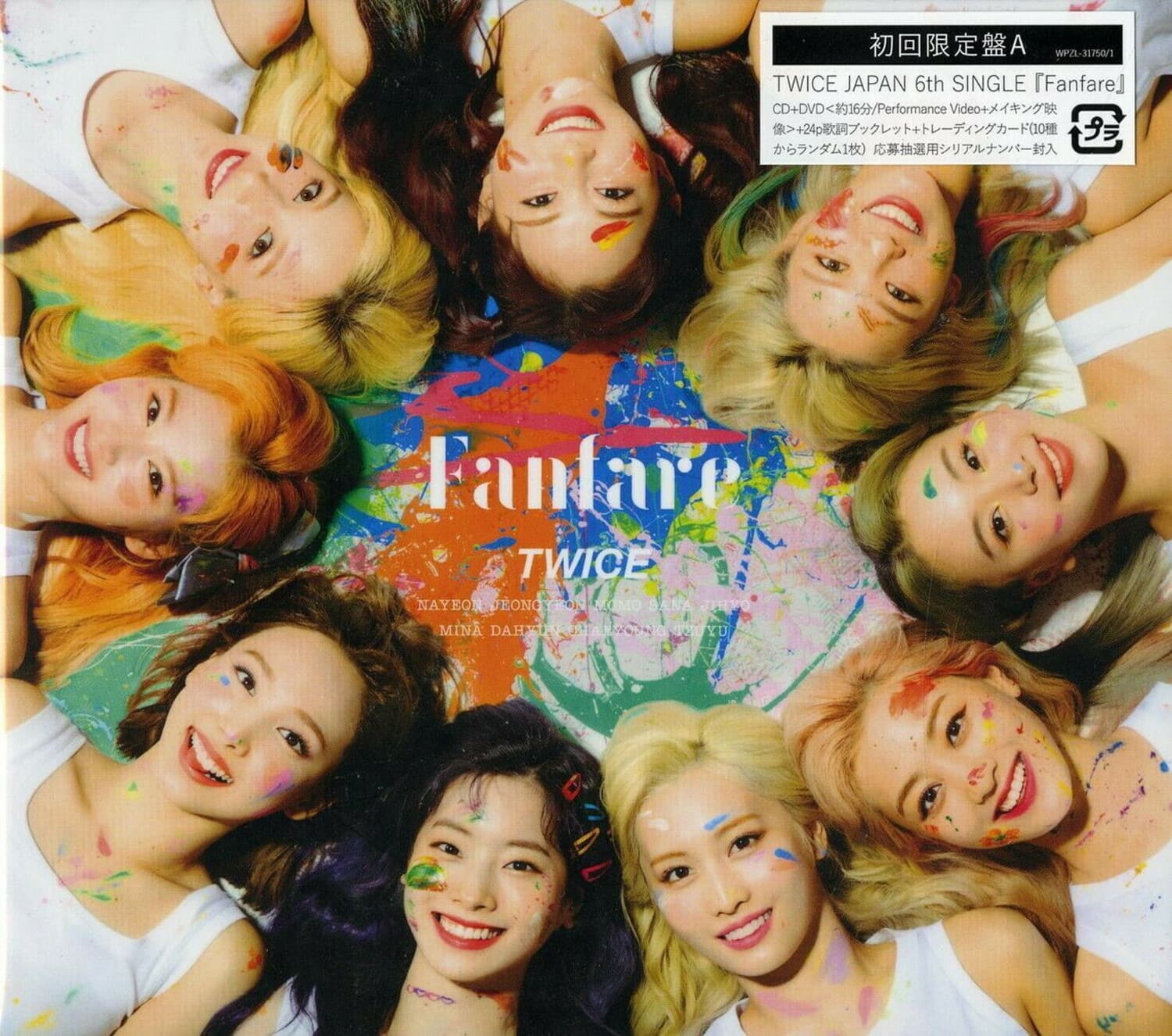 TWICE - Fanfare (A Version)   - COMPACT DISCS [CD] price history on PriceWatchPro