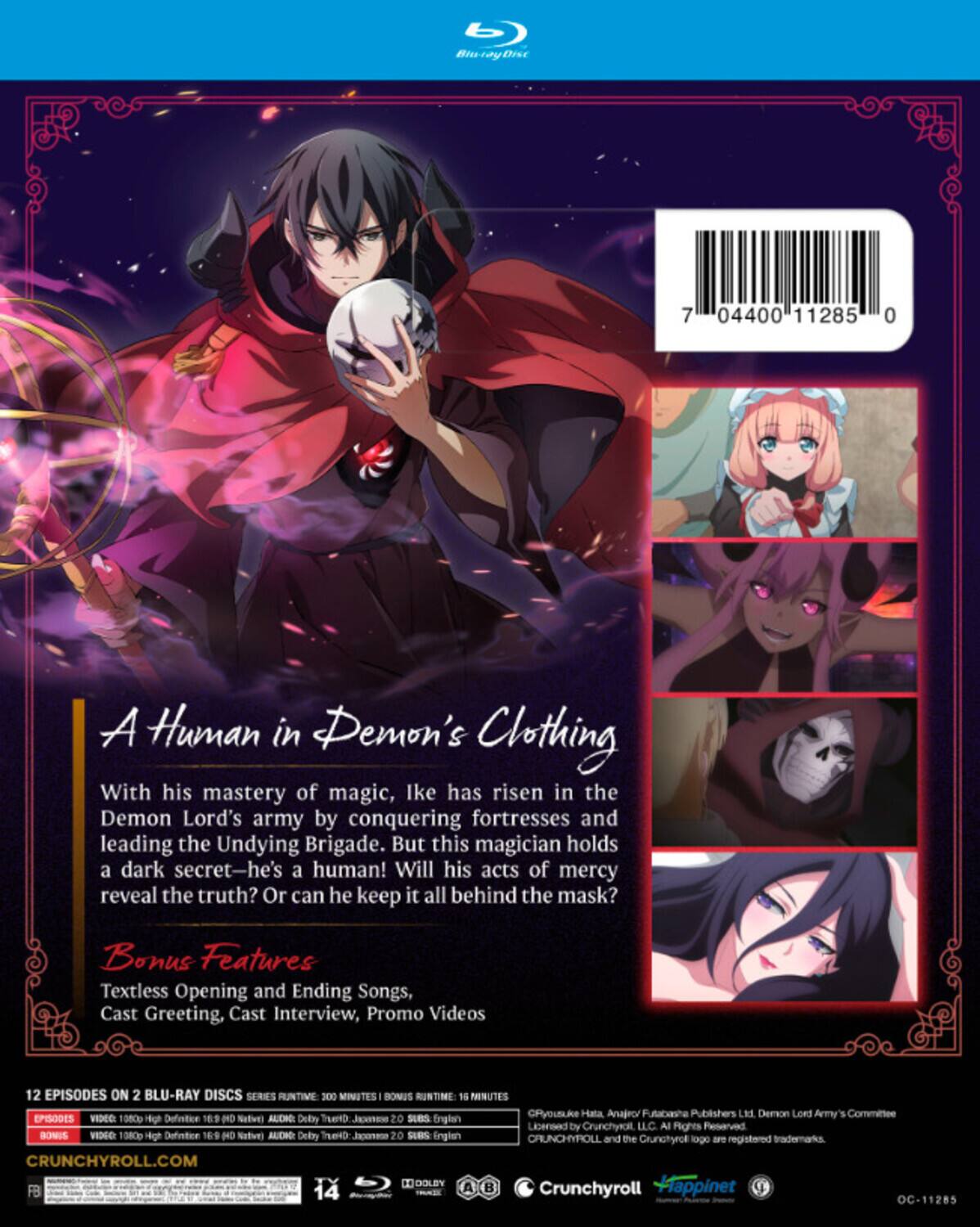 Alt View 1. The Strongest Magician In The Demon Lord's Army Was A Human - The Complete Season   - BLU-RAY.