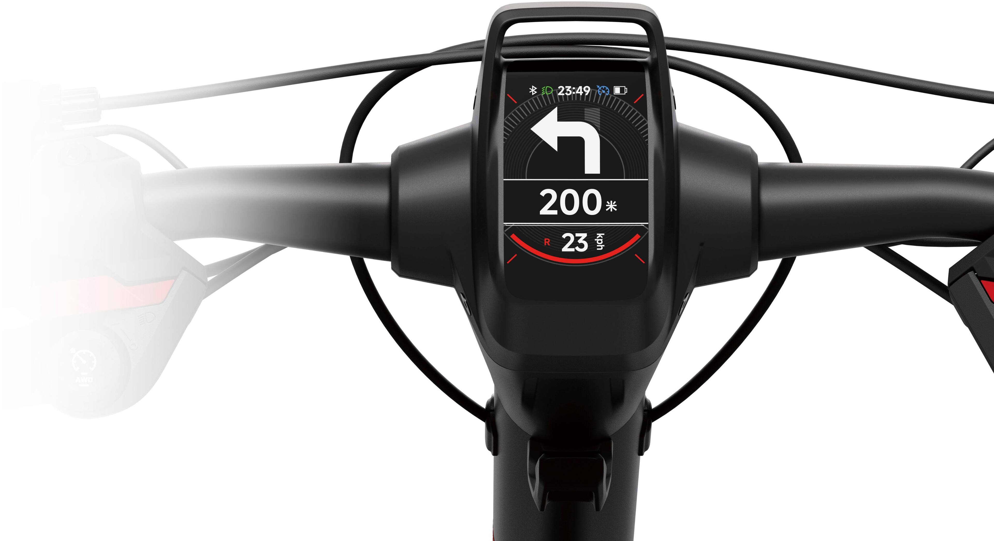 The text on the image reads: 4A 23:49 200 R 23 kph.