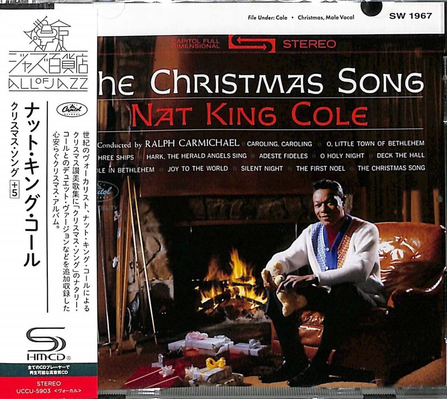 Nat King Cole Christmas Song (SHM CD) (incl. 5 bonus tracks