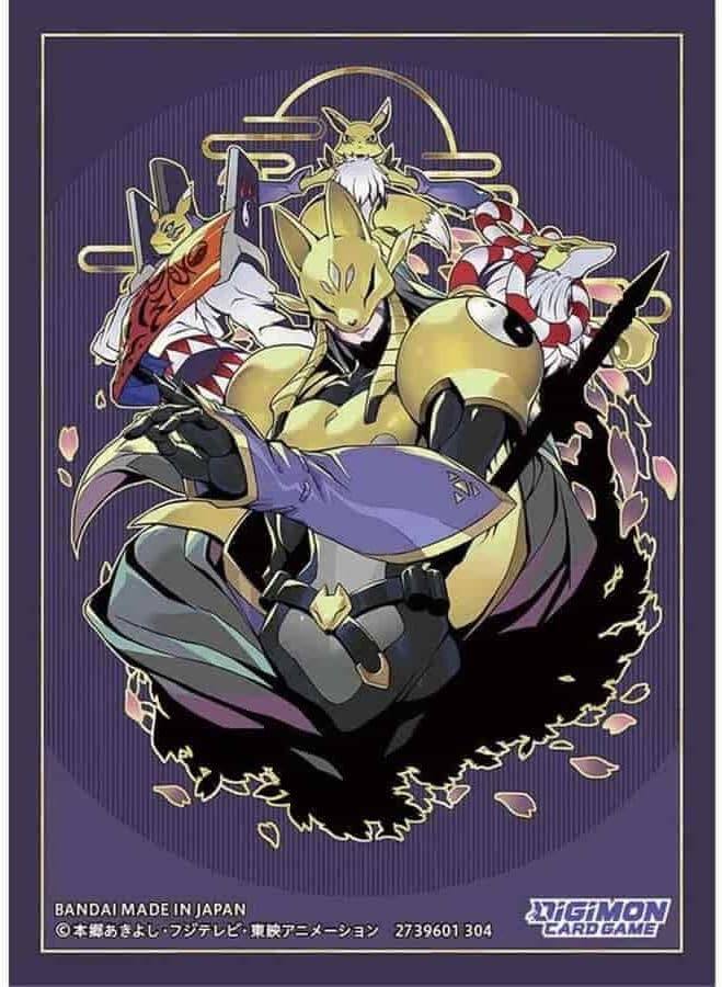 Bandai Digimon Trading Card Game: Amethyst Mandala Advanced