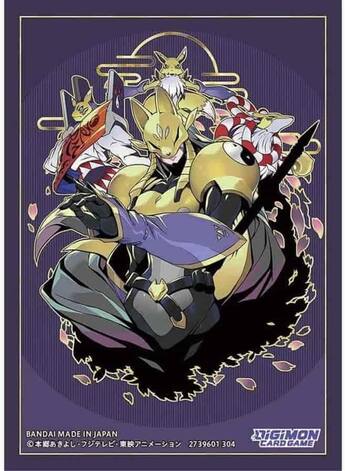 Bandai Digimon Trading Card Game: Amethyst Mandala Advanced Bandai Digimon Trading Card Game: Amethyst Mandala Advanced