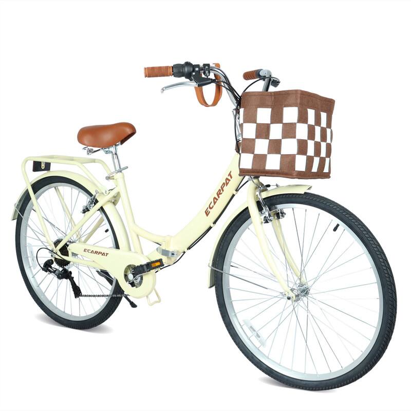HTUTWOO - 26 Inch Folding City Bike - 7 Speeds, Detachable Basket and Cup Holder, Steel Frame,Alloy Rims,V-Brakes,Comfortable Ride - White