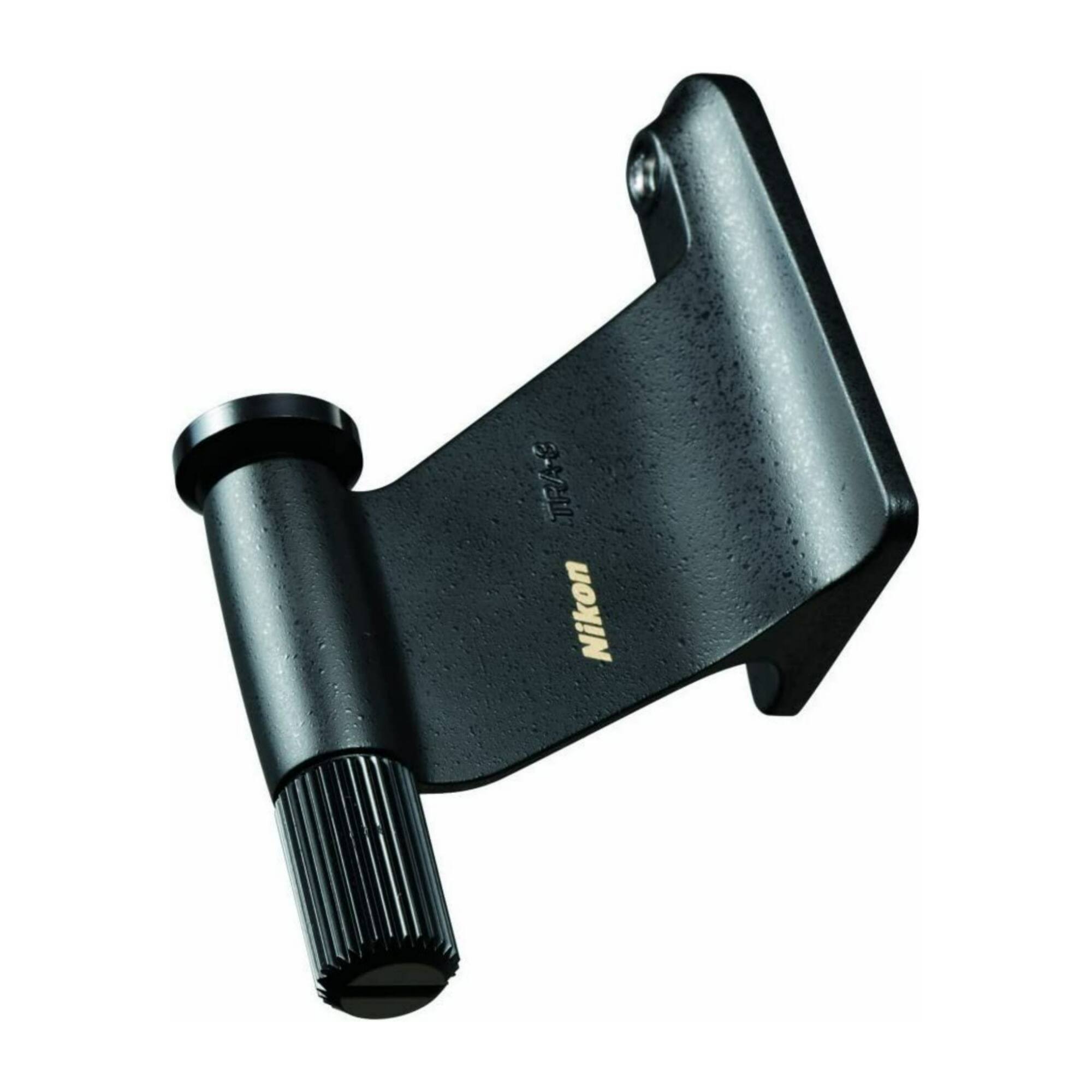 The text on the image reads: "Nikon"