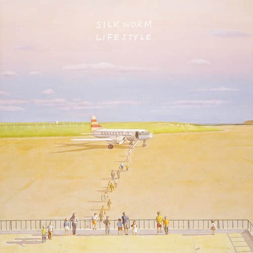 Silkworm - Lifestyle  - VINYL LP