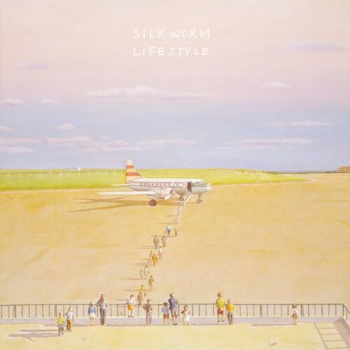 Silkworm - Lifestyle   - VINYL LP