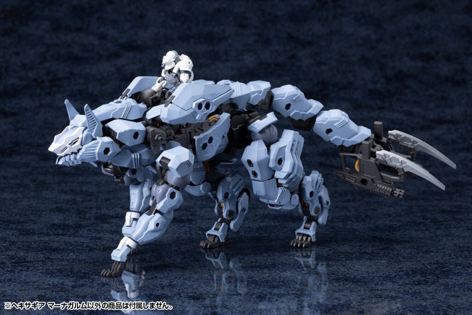 Alt View 1. PopMarket - Kotobukiya - Hexa Gear - Managarmr Model Kit   - COLLECTIBLES - Multicolor.