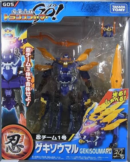 Sure, here is the corrected and grouped text from the image:

---

**GOS**  
**ゴジラ**  
**TAKARA TOMY**

**ゴジラ**  
**G!**

**忍チーム3体で合体せよ！**

**光る！しゃべる！**

**忍チーム1号**  
**ゲキソウマル**  
**GEKISOUMARU**

**30**

---

This text is from the packaging of a Godzilla toy by Takara Tomy.