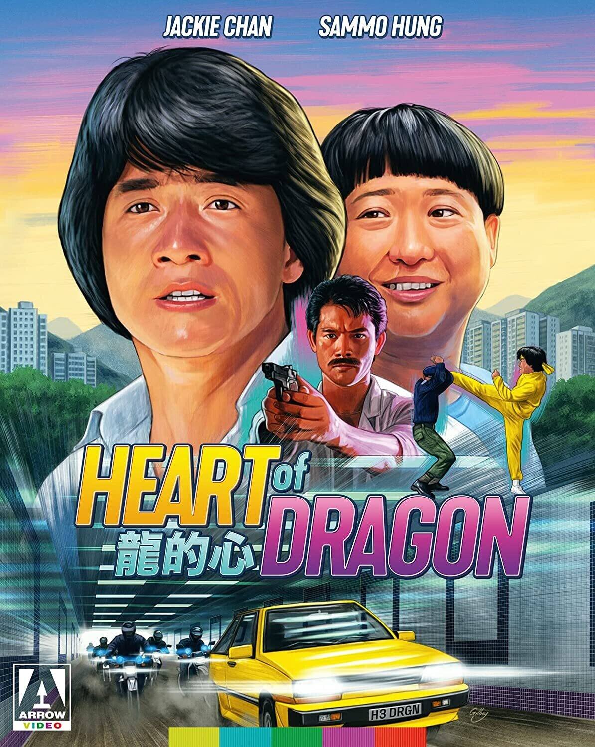 Front. Heart of Dragon   - BLU-RAY.