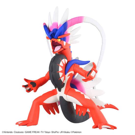 BANDAI NAMCO Entertainment Bandai Hobby Pokemon Select Series 60
