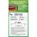 **ENERGY EFFICIENT SPA COVER**
**UP TO 59% MORE ENERGY EFFICIENT**
---
**Portable Electric Spa ENERGY GUIDE**
- **Manufacturer:** INTEX
- **Model:** 28427, 28431, 28441
- **Capacity (# of people):** 6
- **Rated Volume:** 290 US Gal
- **Standby Power:** 271 Watts
---
**Standby Power Range of Spa Models:**
- **Minimum:** 50 W
- **Average Standby Power:** 271 Watts
- **Maximum:** 450 W
---
**Maximum standby power allowed for this size spa under ANSI/ASPIICC-14:** 307 Watts
**Total annual power consumption in standby mode:** 1366 kWh
**Annual Standby Energy Cost:** 1366 kWh x Energy Rate (cost per kilowatt-hour in your area)
*Data is based on standard test procedure for Portable Electric Spas as stipulated in ANSI/ASPIICC-14.*
*Note: This is the amount of power used at test conditions and does not include spa usage or extreme cold conditions