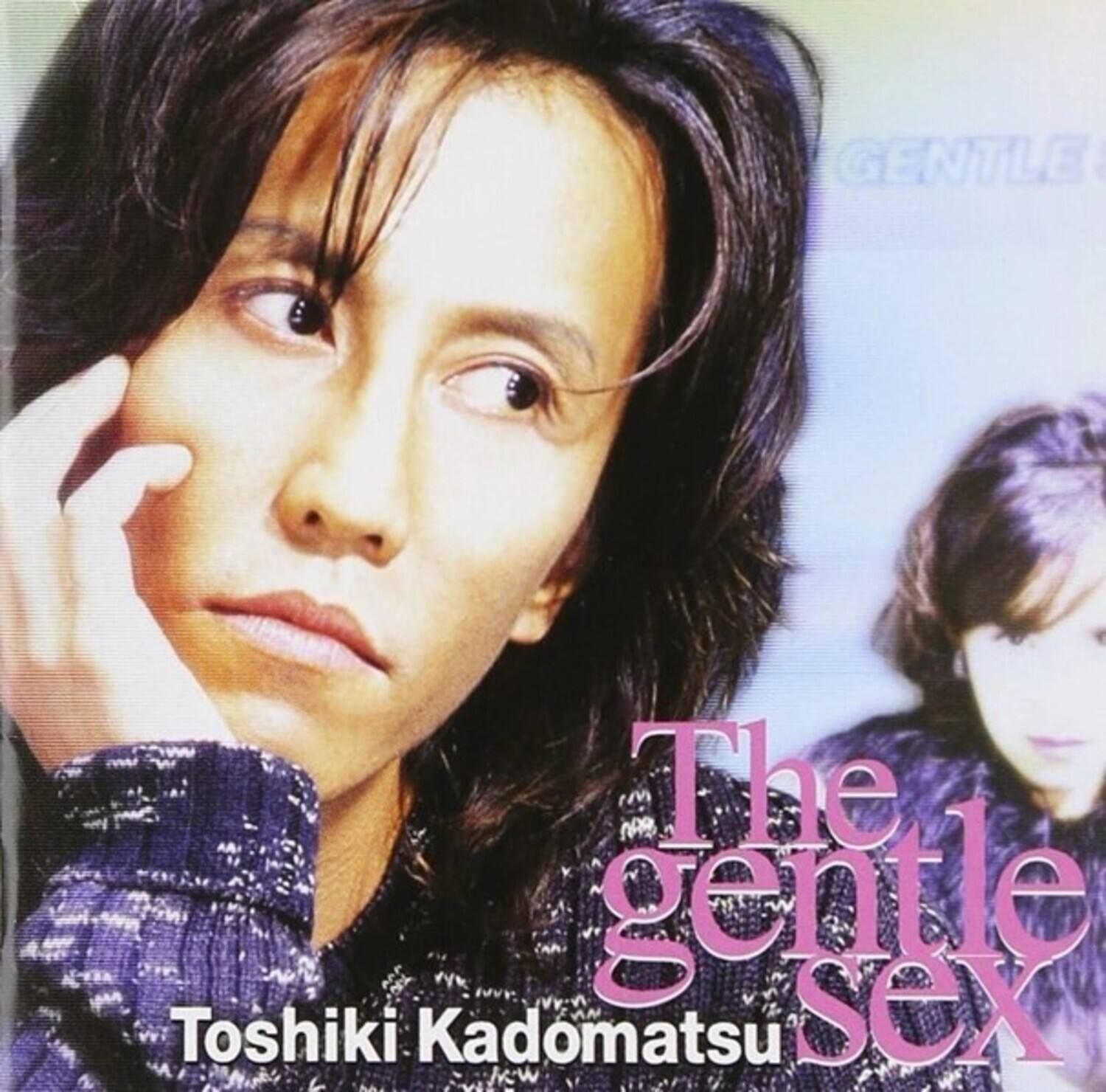 Toshiki Kadomatsu - The Gentle Sex   - COMPACT DISCS [CD] price history on PriceWatchPro