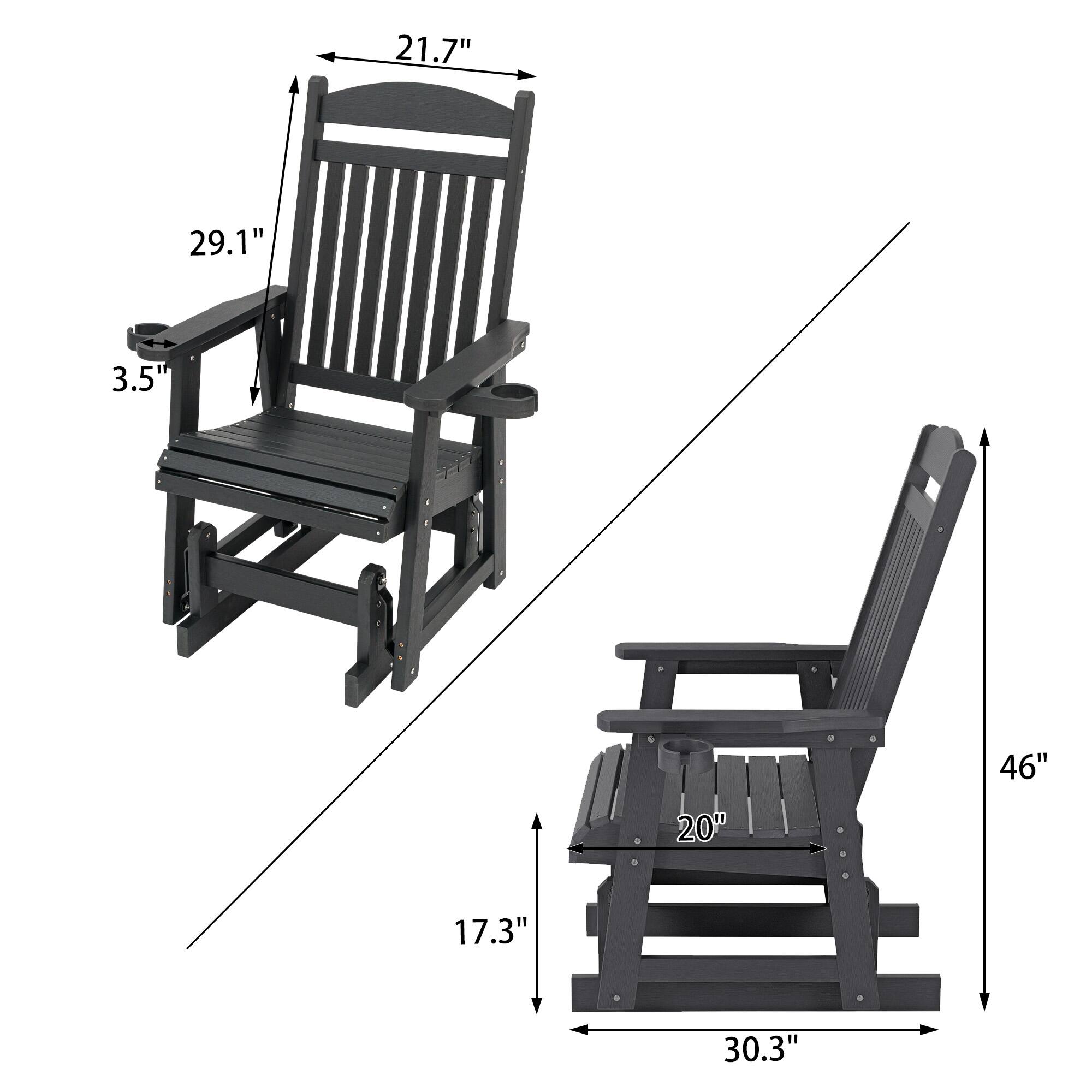 - Width: 21.7"
- Height: 29.1"
- Depth: 3.5"
- Seat Height: 17.3"
- Seat Width: 20"
- Overall Length: 30.3"
- Overall Height: 46"