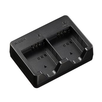 Ricoh BJ 12 2 Bay Charger for DB 120 Battery - Best Buy Ricoh BJ 12 2 Bay Charger for DB 120 Battery - Best Buy