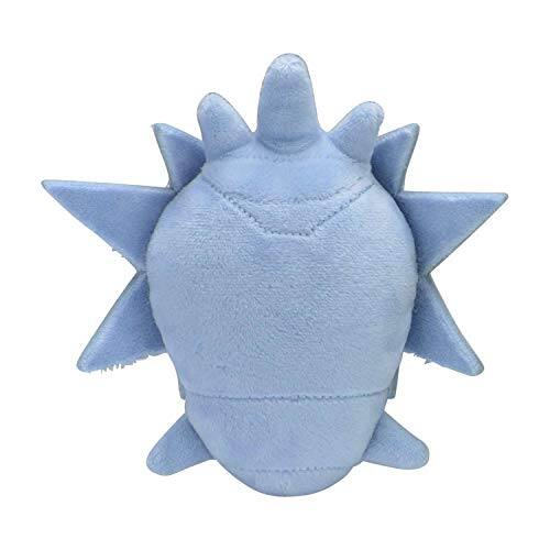 Alt View 1. Pokémon - Pokemon Center: Sitting Cuties: Pupitar Plush # 247 -  Generation 2 - 6 In.